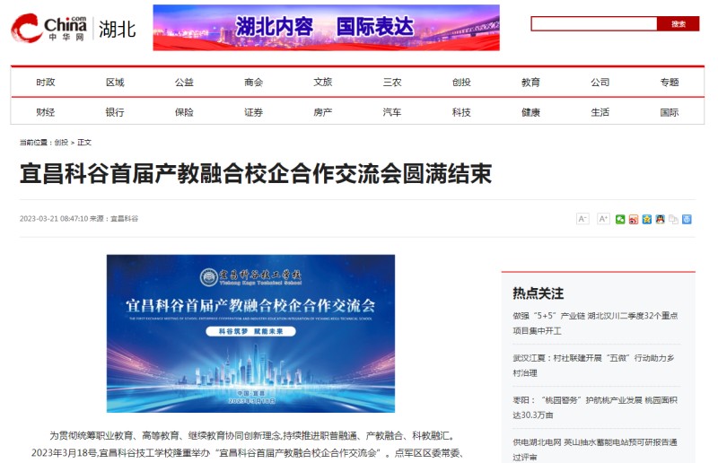 图片 7.png