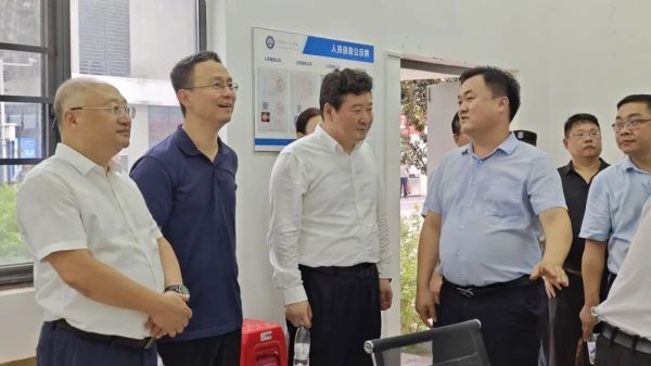 新闻图片2.jpg