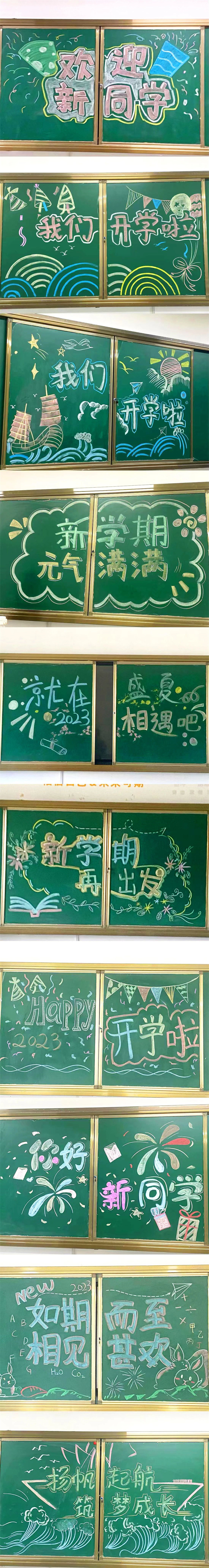 微信图片_20230727144442_1.jpg