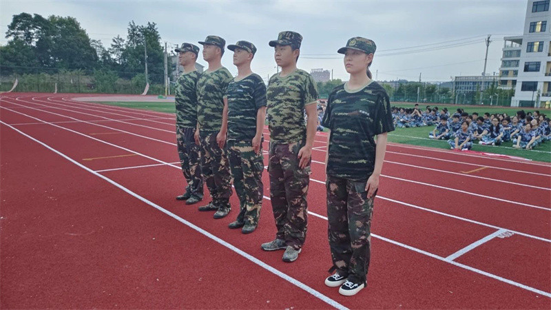 微信图片_20230901152635_1.jpg