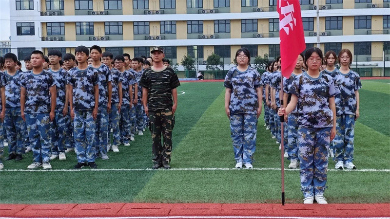 微信图片_20230901152635_2.jpg