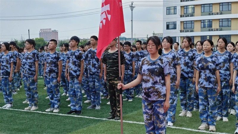 微信图片_20230901152635_3.jpg