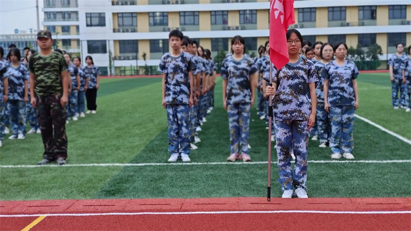微信图片_20230901152636_1.jpg
