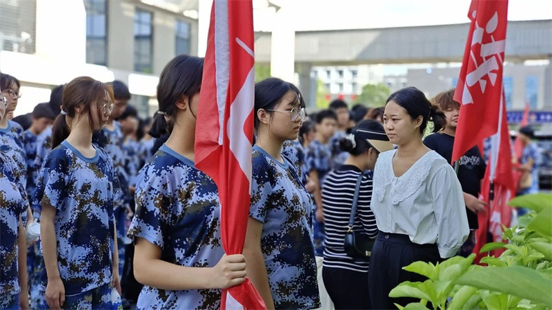 微信图片_20230901152636_1.jpg