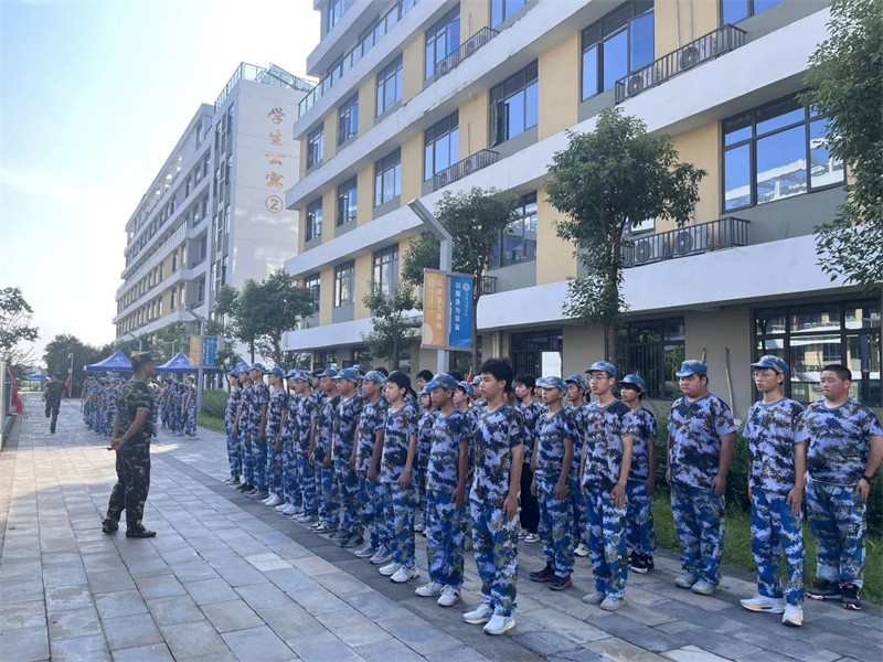 微信图片_20230901152636_2.jpg