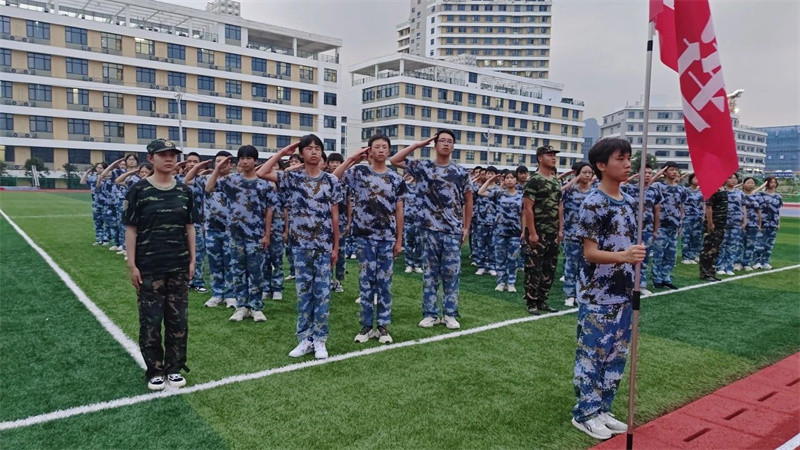 微信图片_20230901152637_1.jpg