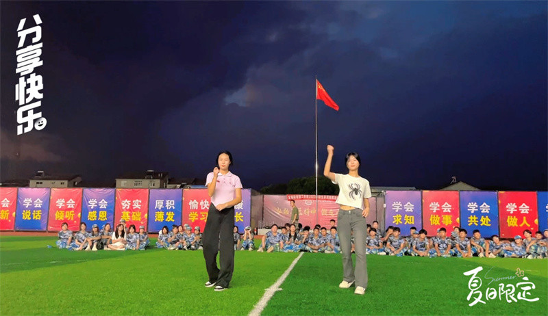 微信图片_20230901152638_2.jpg