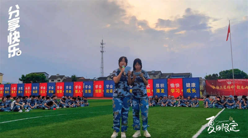 微信图片_20230901152638_1.jpg