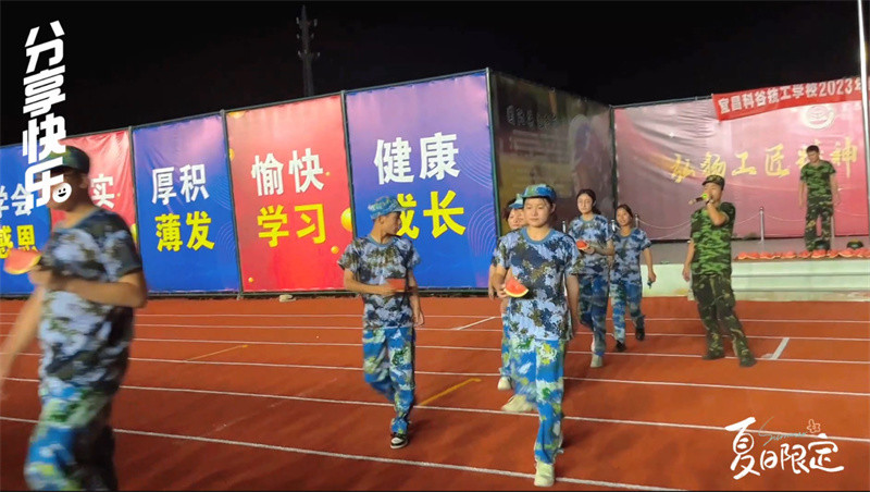 微信图片_20230901152639.jpg