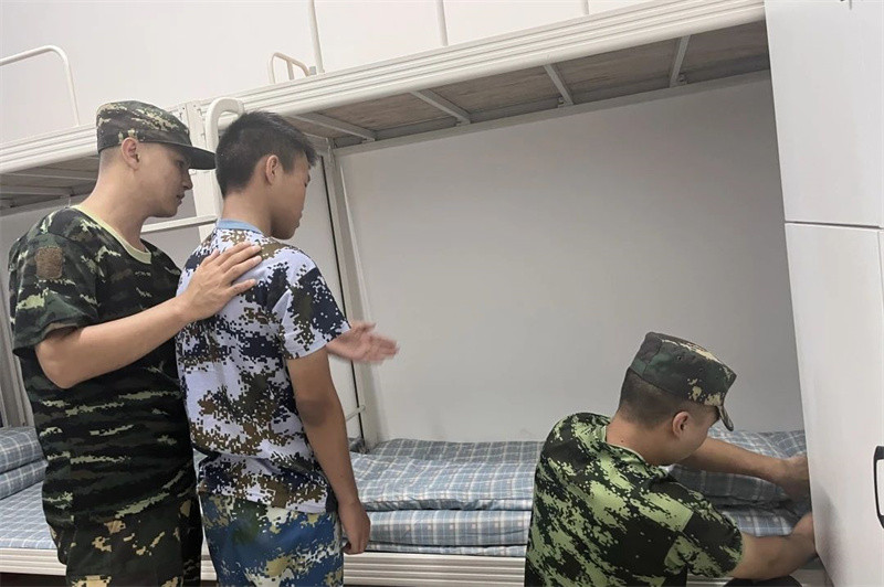 微信图片_20230901155347_1.jpg