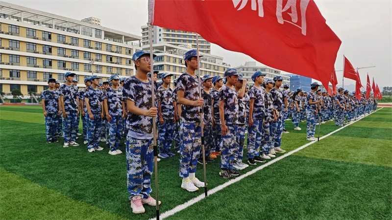微信图片_20230901160556_1.jpg