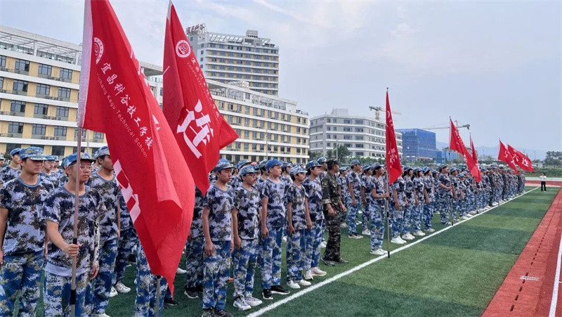 微信图片_20230901160556_2.jpg