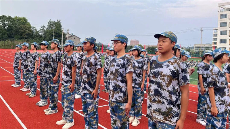 微信图片_20230901160556_3.jpg
