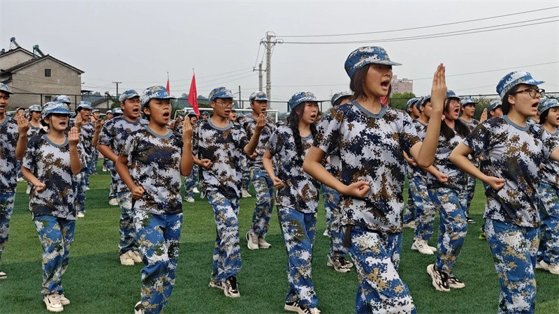 微信图片_20230901160558_1.jpg