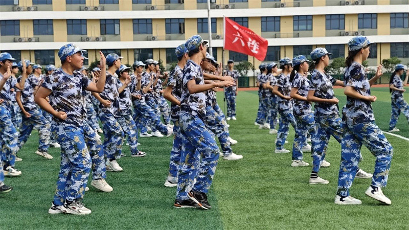 微信图片_20230901160558_3.jpg
