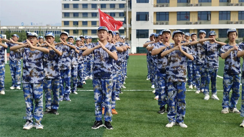 微信图片_20230901160559_1.jpg