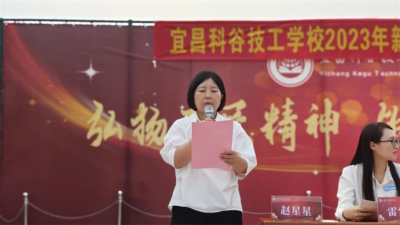 微信图片_20230901160559_2.jpg