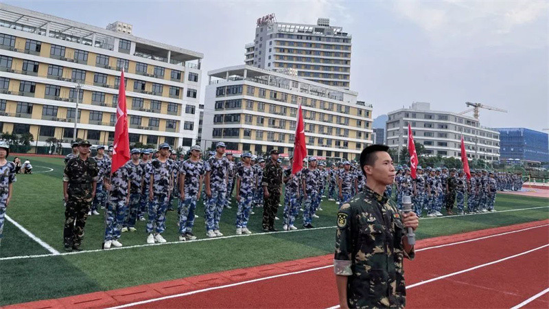 微信图片_20230901160601.jpg