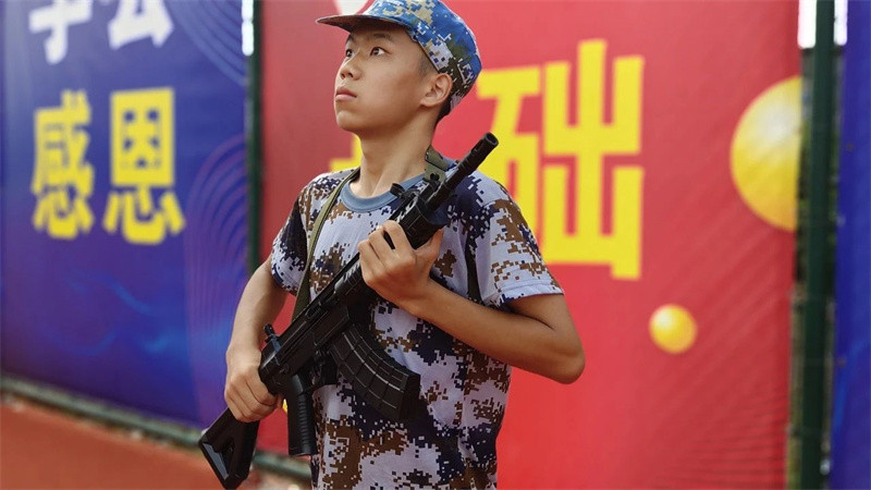 微信图片_20230901160601_1.jpg