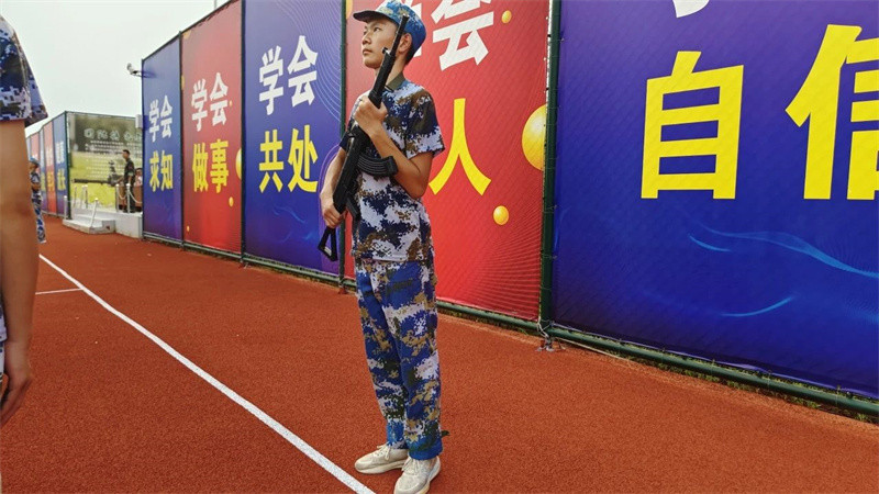 微信图片_20230901160601_3.jpg