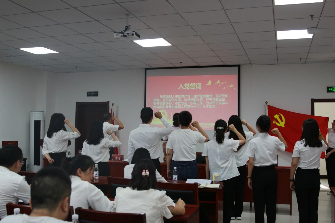 强化党建引领 奋力担当作为|区人社局机关党支部及科谷技工学校党支部8月联合支部主题党日活动