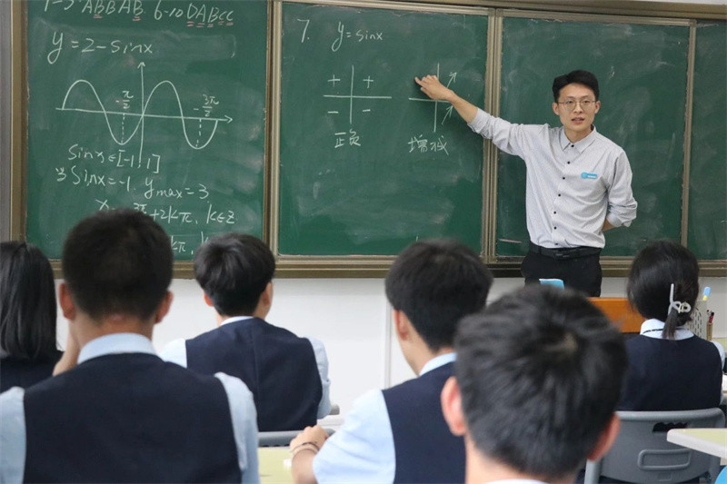微信图片_20230911151816.jpg