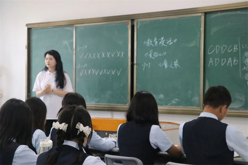微信图片_20230911151816_1.jpg