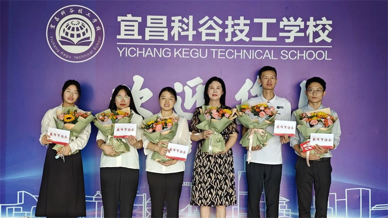 微信图片_20230911151817_1.jpg
