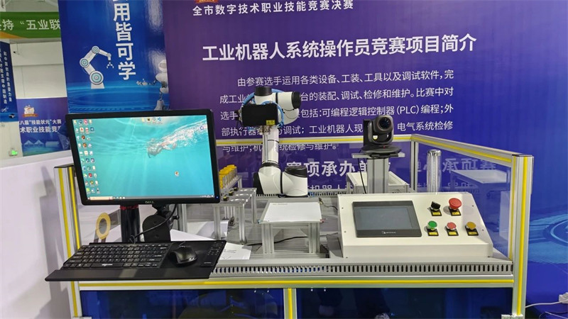 DM_20231030104247_009.jpg