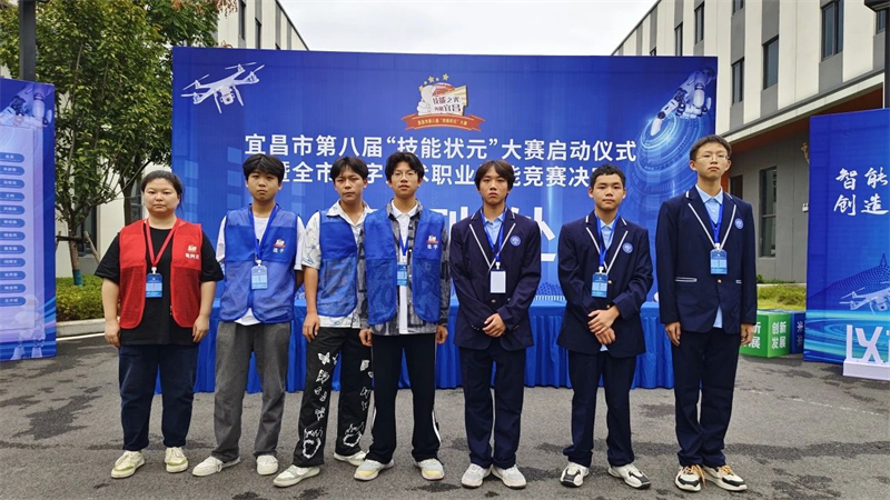 喜报|宜昌市第八届“技能状元”大赛 科谷学子喜获佳绩!