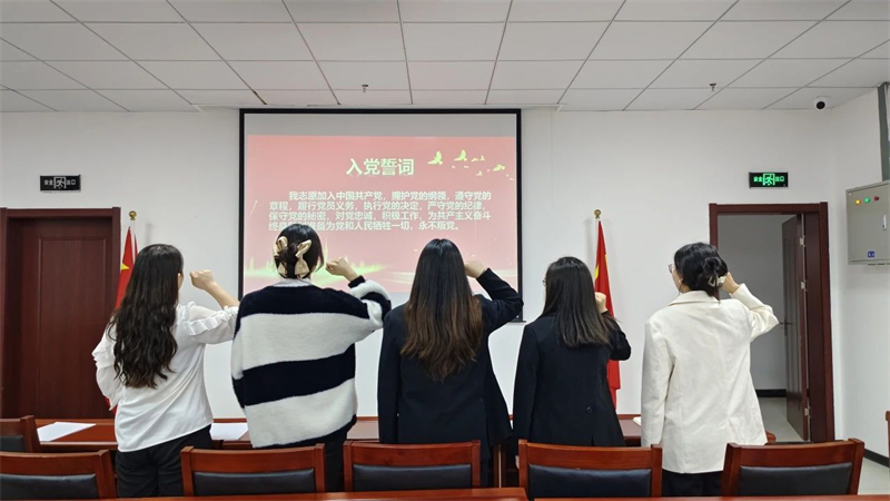 迎国庆 学历史 铸忠魂 共奋进”—9月份支部主题党日活动