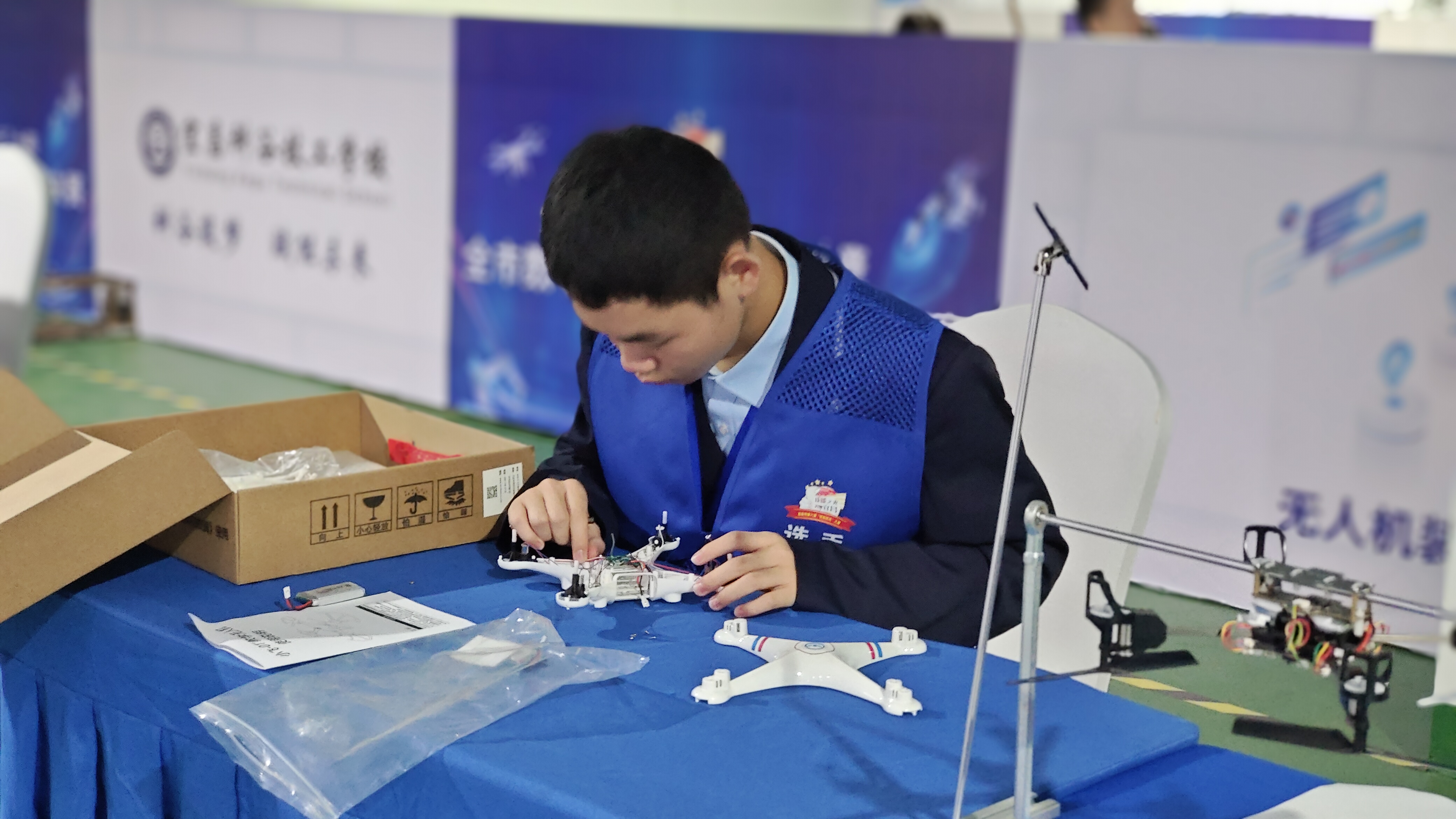 宜昌市第八届“技能状元”大赛学生风采