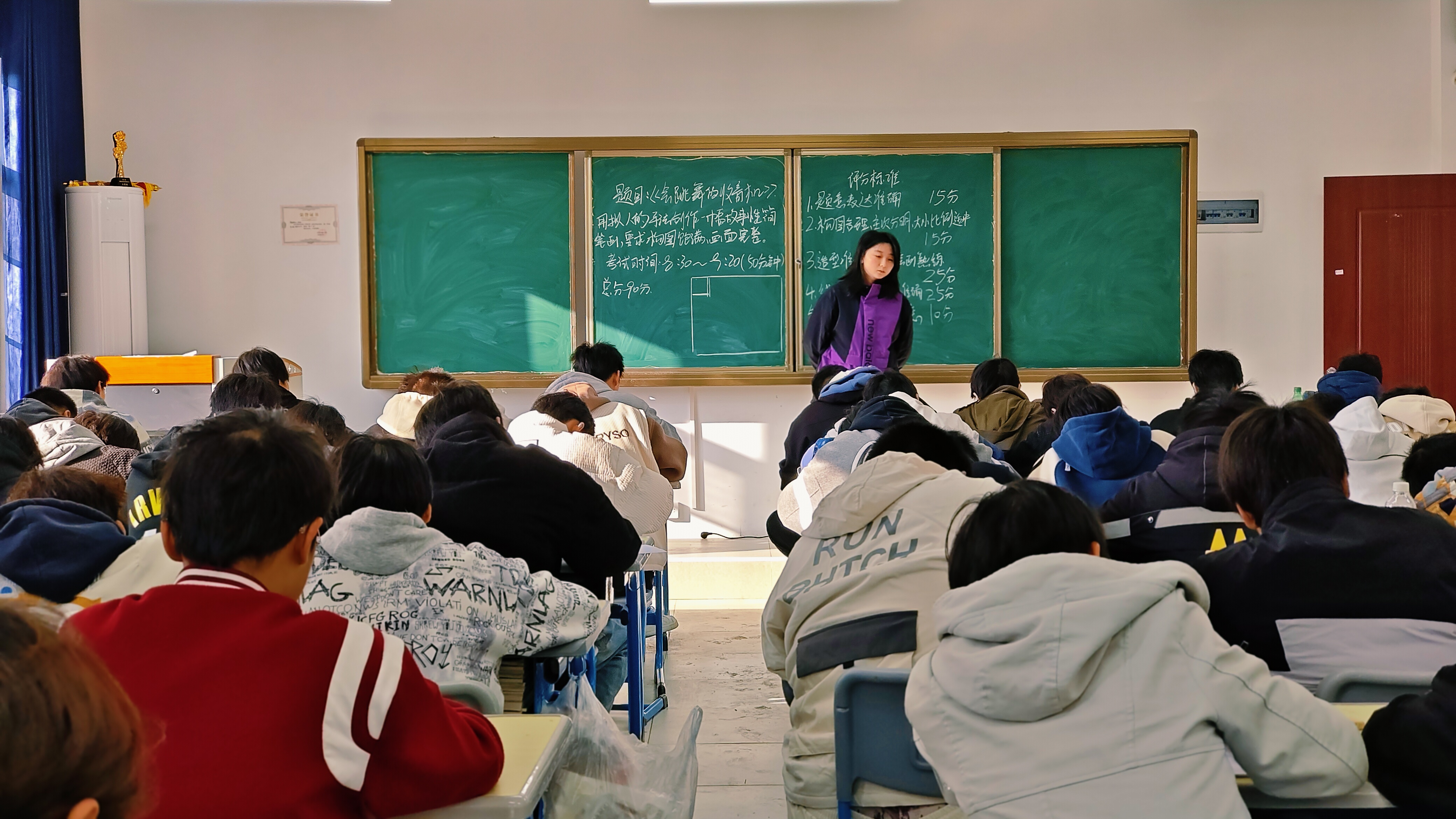 教学动态|以考促学 以学定教—宜昌科谷技工学校2023-2024学年第一学期期中考试