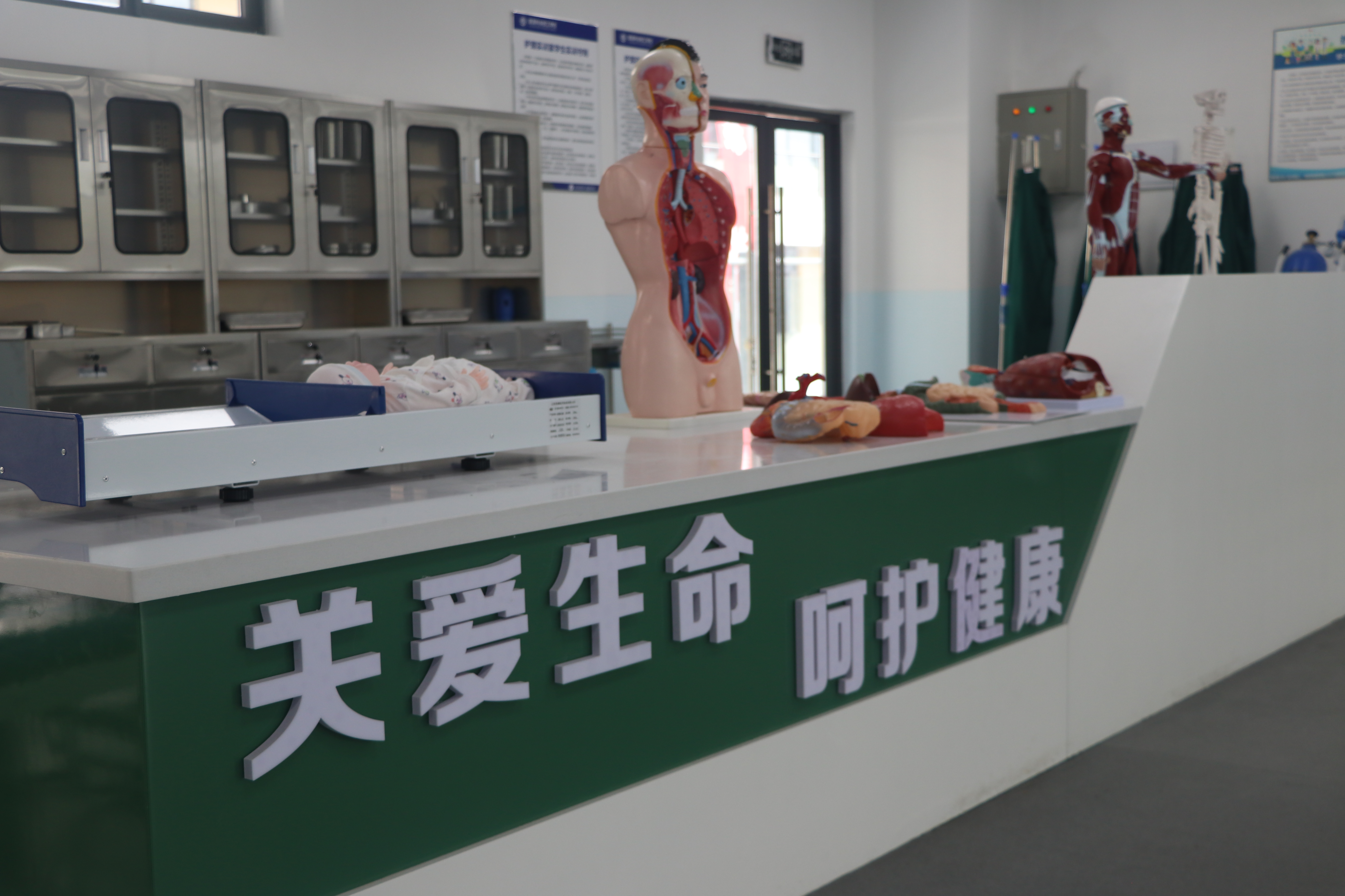 护理实训室
