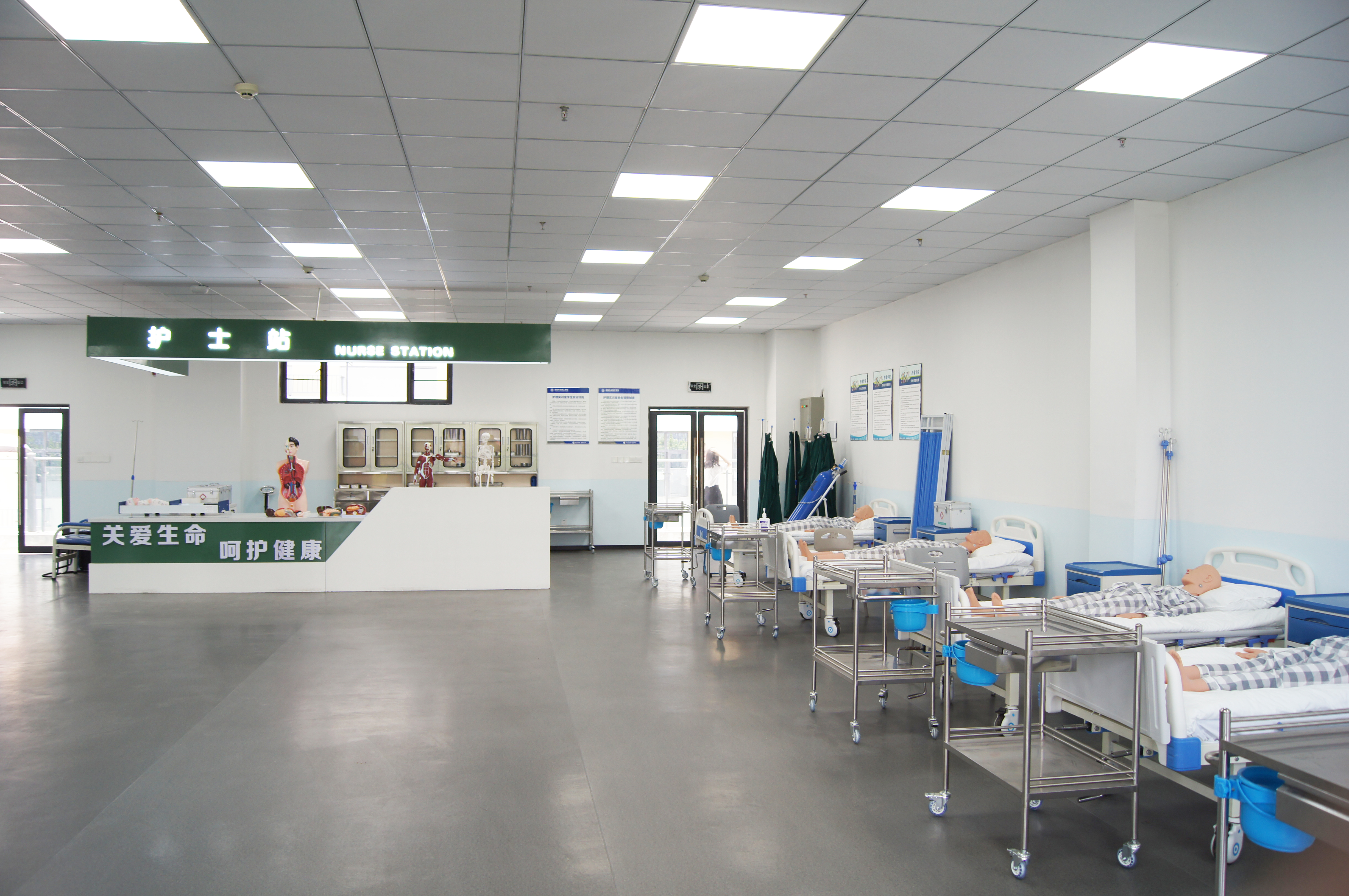 护理实训室