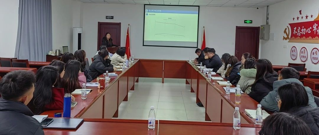 校园新闻|长风浩荡启新程——宜昌科谷技工学校2023 年度述职会议