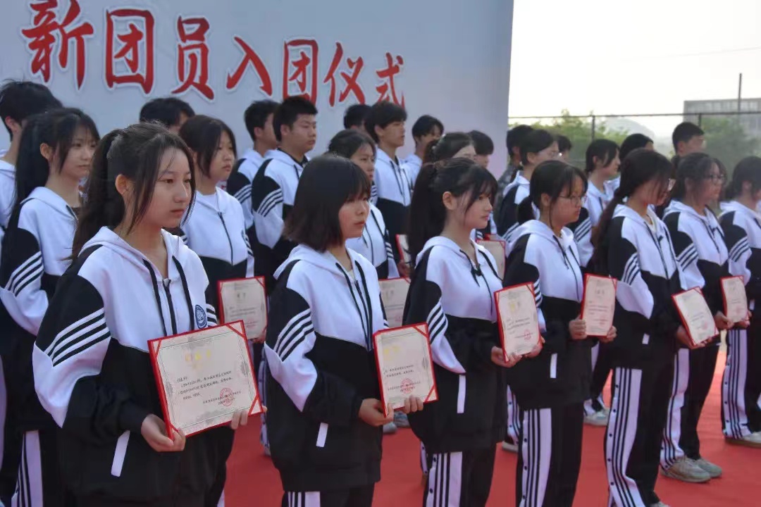新团员，欢迎你——宜昌科谷技工学校2024入团仪式