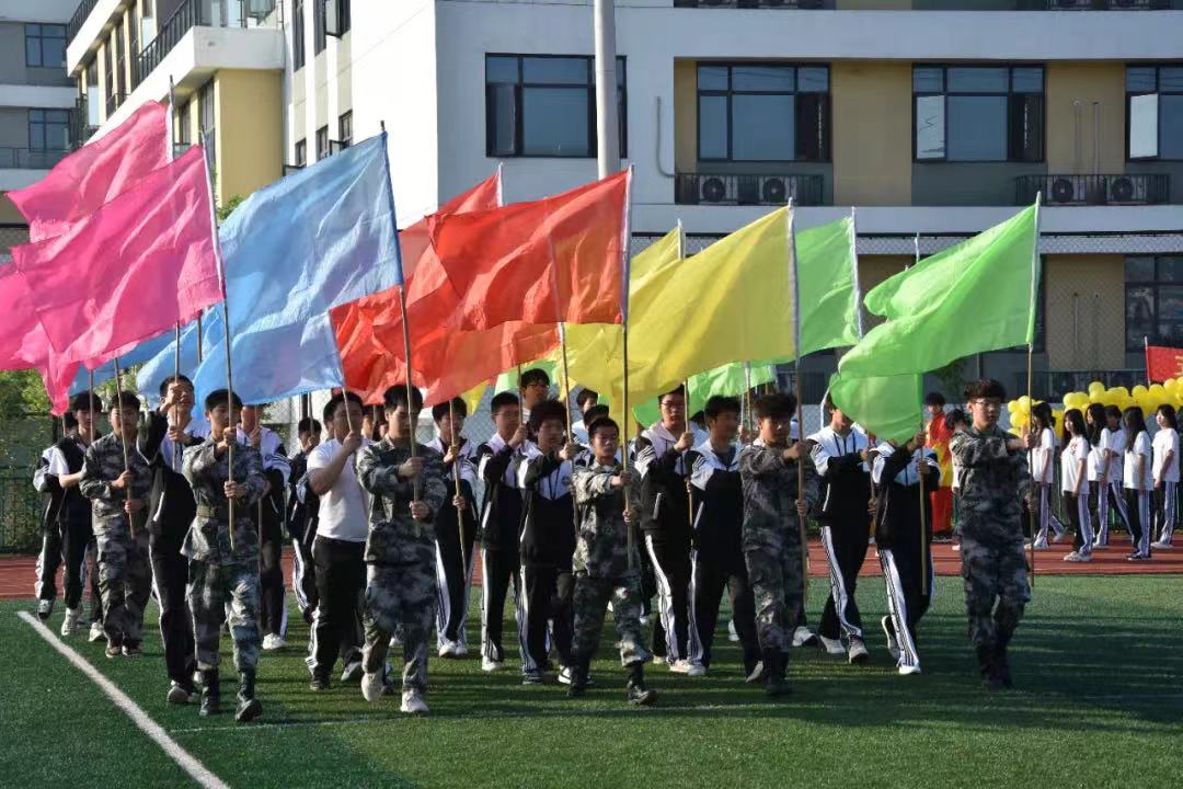 激情洋溢，青春飞扬——宜昌科谷技工学校运动会开幕式隆重举行！