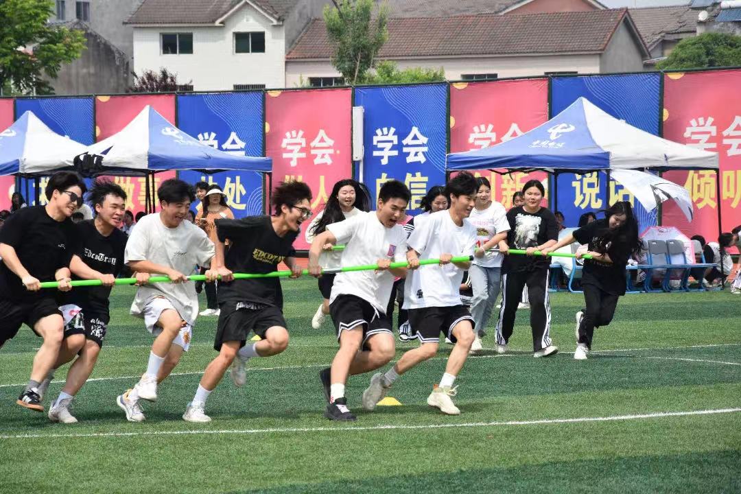 青春飞扬，激情无限——宜昌科谷技工学校2024春季运动会精彩纷呈