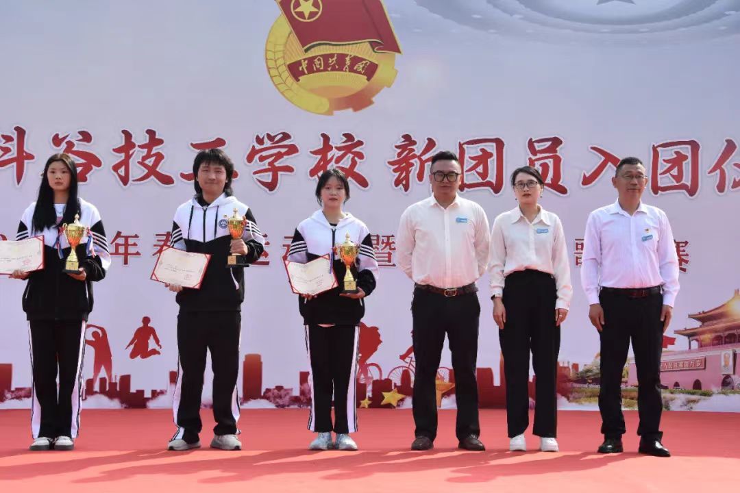 筑梦新时代，红歌颂祖国——宜昌科谷技工学校2024红歌合唱大赛