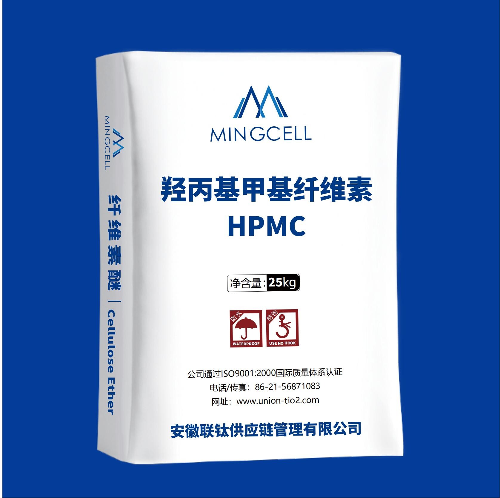 HPMC