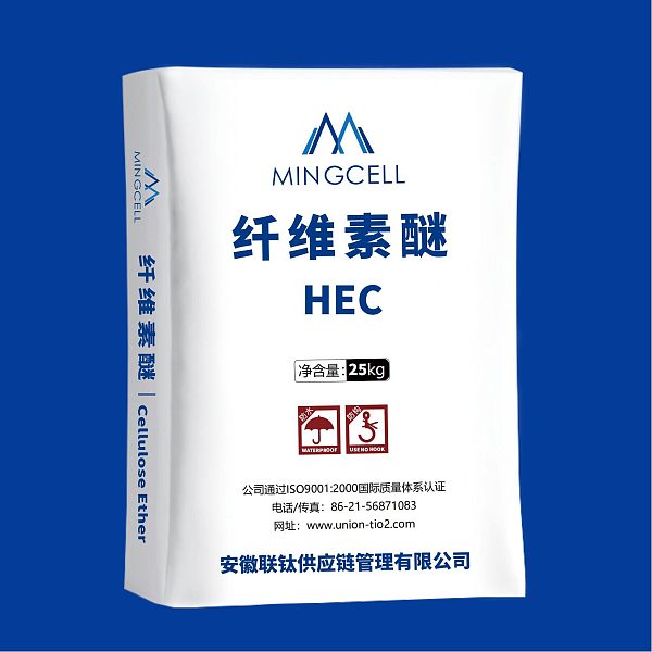 HEC