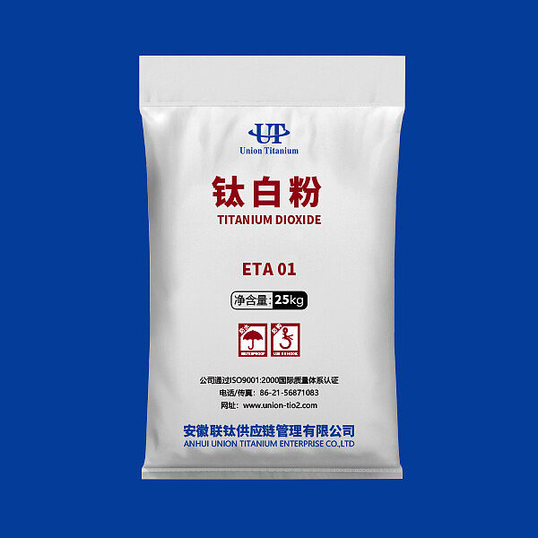 电子级ETA 01