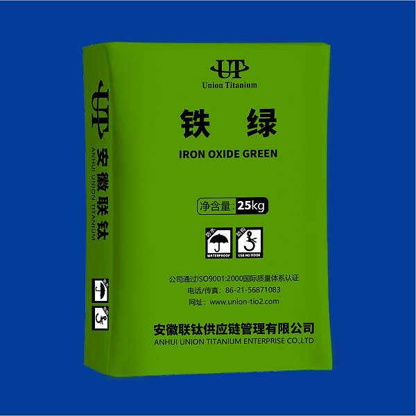 铁绿G-5605