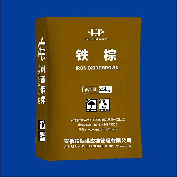铁棕B-868