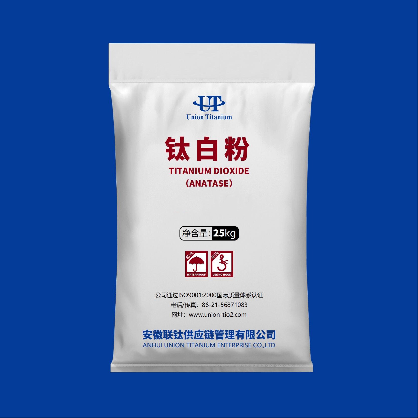 MBA-8500系列（锐钛经济型）