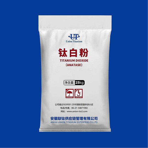 MBA-8500系列（锐钛经济型）