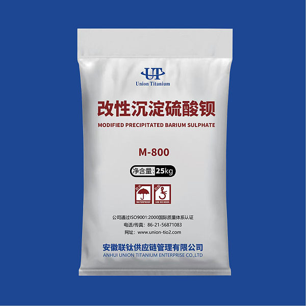 改性沉淀硫酸钡 M-800