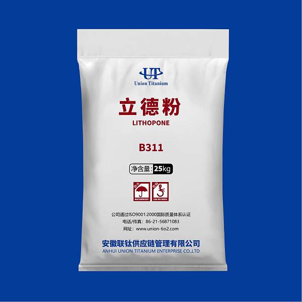 立德粉B311