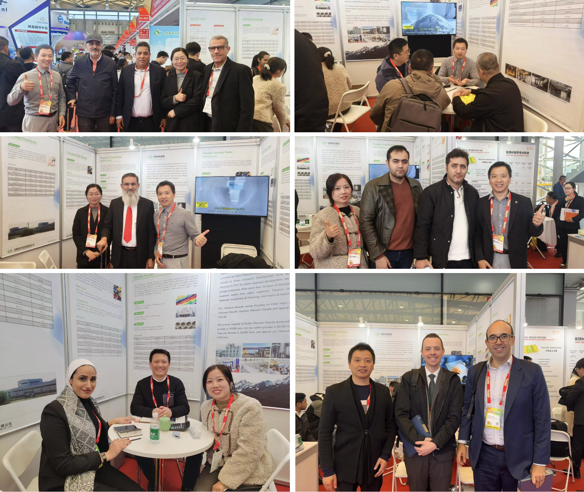 2025 chinacoat中国涂料展